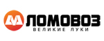 Ломовоз-Сервис